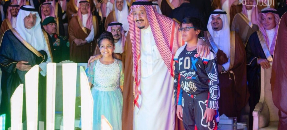 Suudi Arabistan'a dev eğlence merkezi!