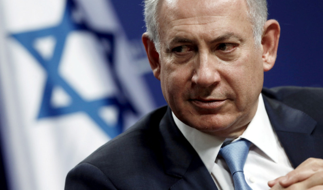 Netanyahu İran'la ilgili bir karar açıklayacak!