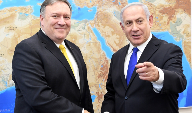 Pompeo'dan Netanyahu'ya: Özel bir yeriniz var...