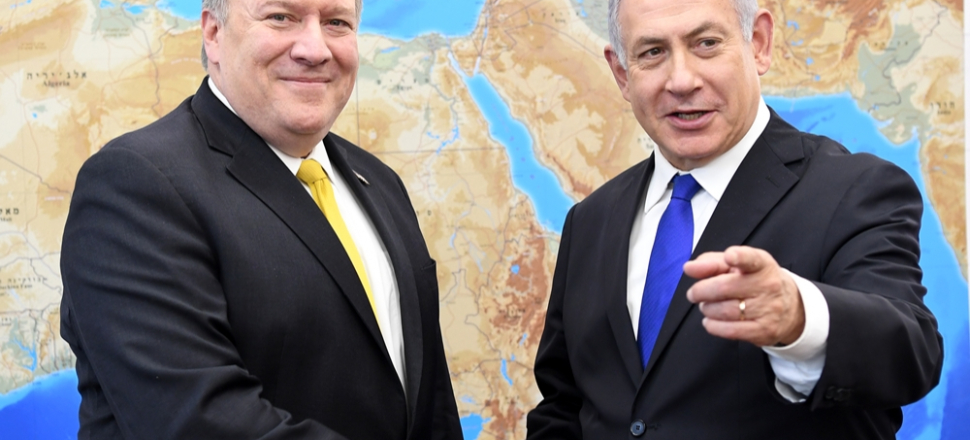 Pompeo'dan Netanyahu'ya: Özel bir yeriniz var...