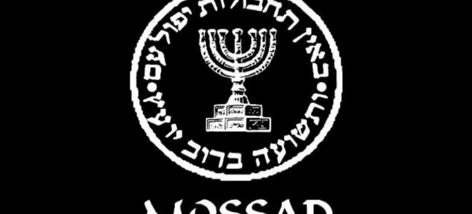 İsrail İranlı bilim adamını suikast listesine aldı