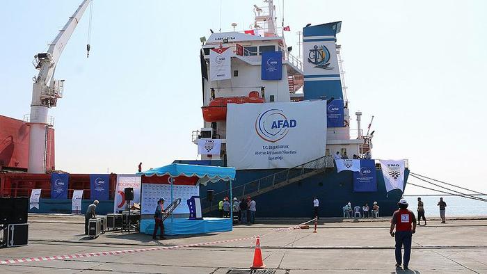 'Lady Leyla' Gazze'ye doğru yola çıktı