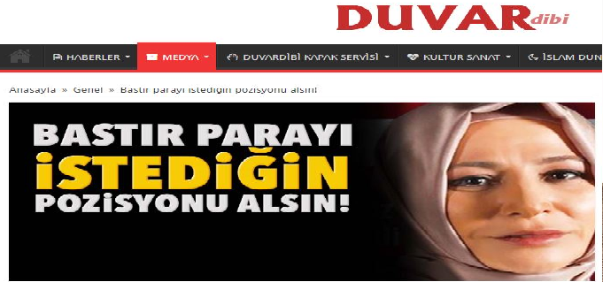 Küfür fabrikası kapandı! Duvardibi internet sitesi yayından kaldırıldı