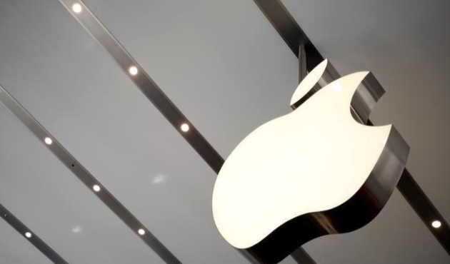 Apple hisseleri rekor kırdı!