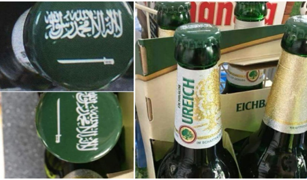 Bira şişesine "La İlahe İllallah" yazdılar! / ÖZEL
