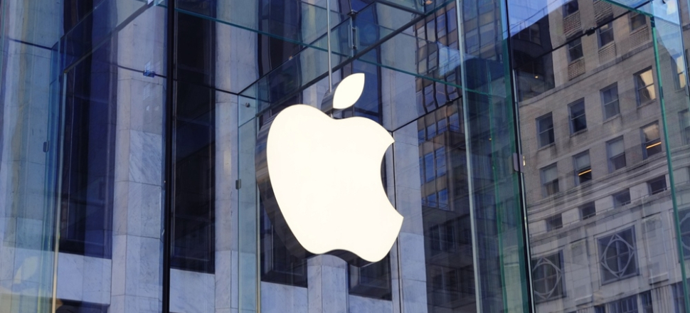 Apple hisselerinden yeni rekor...