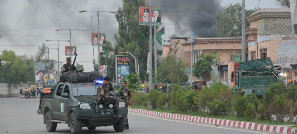 Afganistan'da maliye binasına saldırı...