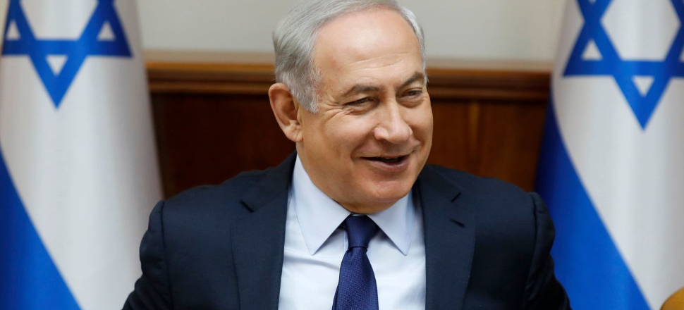 Kanlı açılışta Netanyahu'dan pişkin açıklama!