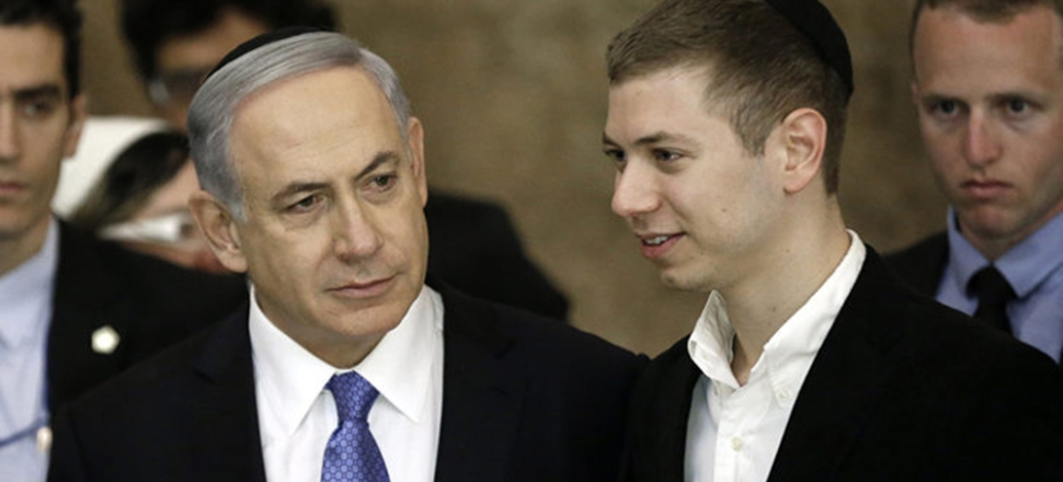 Netanyahu'nun oğlundan alçak paylaşım!