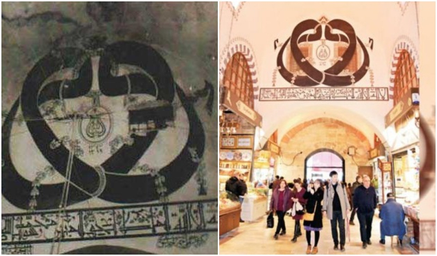 Mısır Çarşısı'nın sembolü 'çifte vav' geri döndü!