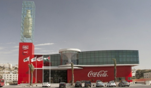 Coca-Cola Filistin'deki yatırımlarına devam ediyor!