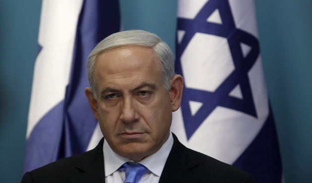 Netanyahu: Barış da olsa Kudüs başkentimiz olacak!