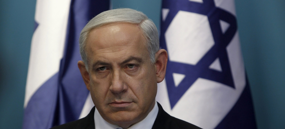 Netanyahu: Barış da olsa Kudüs başkentimiz olacak!