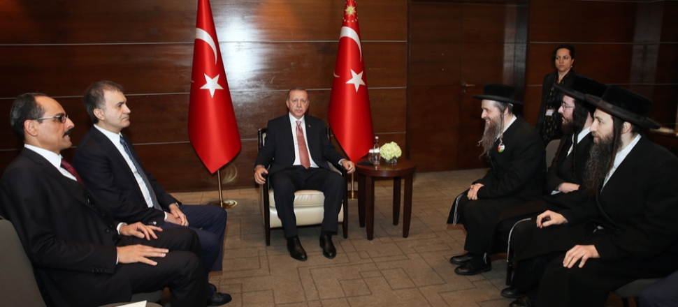 Erdoğan ile görüşen Haham'dan dünyaya mesaj!