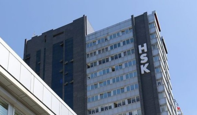 HSK yeni bir mahkeme daha kurdu!