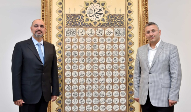 Hz. Muhammed’in (SAV) 104 isim ve sıfatı Yıldız Holding’de sergileniyor!