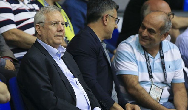 Aziz Yıldırım'dan sert açıklama