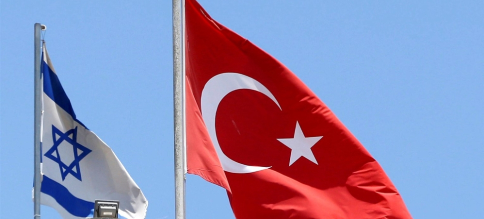 İsrail skandal Türkiye tasarısını geri çekti...