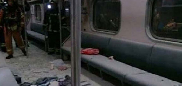 Tayvan'da metro istasyonunda patlama: 21 yaralı