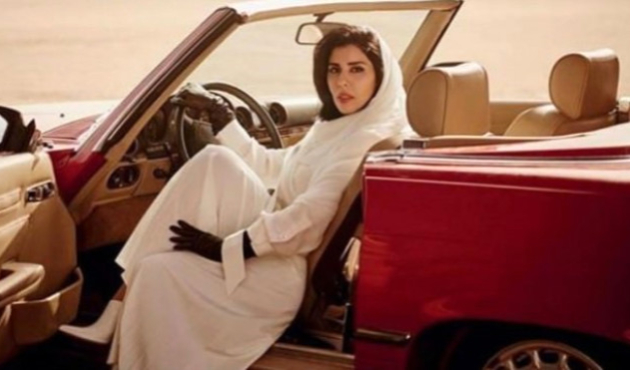 Arap prenses Vogue dergisine kapak oldu!