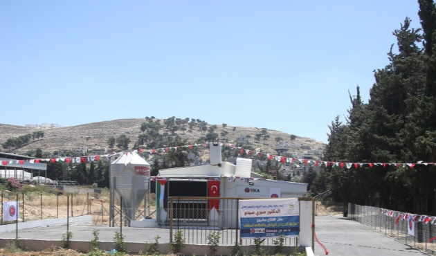 TİKA'dan Batı Şeria'ya yumurta tavukçuluğu tesisi!