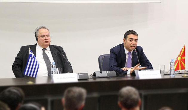 Avrupa ülkesinin adı resmen değişti!