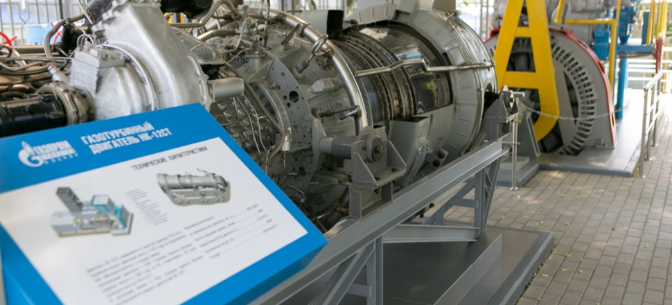 İngiltere Rus Gazprom'un mal varlığına el koydu!