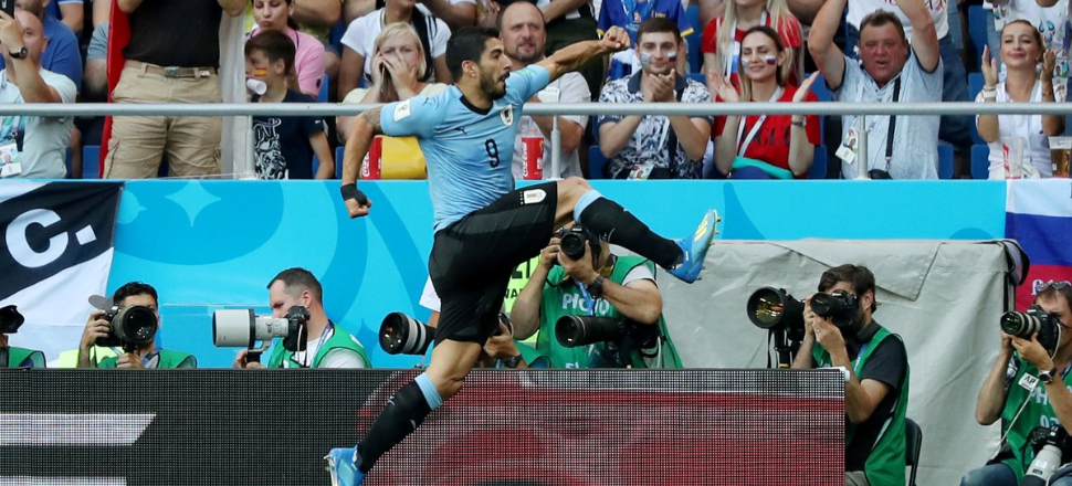 Uruguay, Suarez ile güldü!