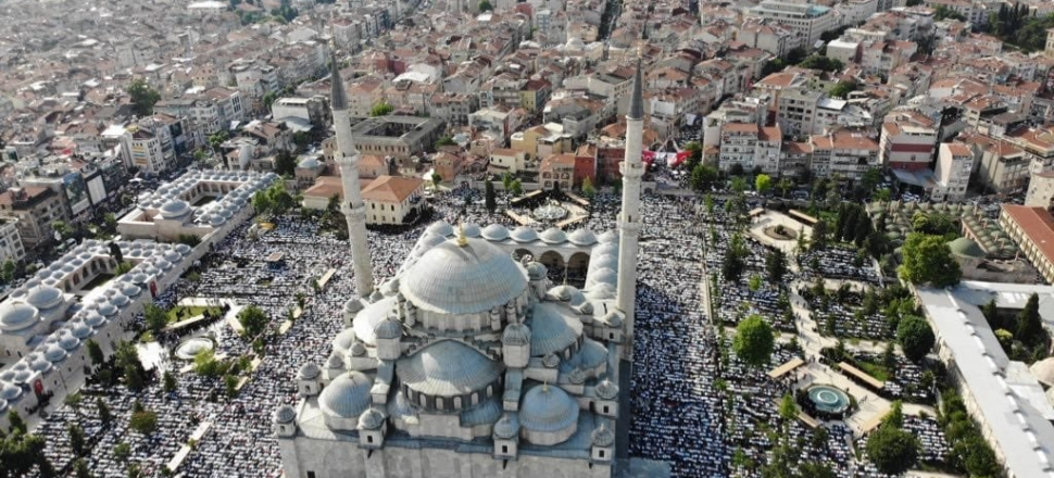 Abdülmetin Balkanlıoğlu Fatih Camii'nden uğurlandı