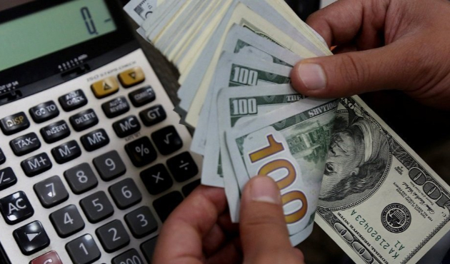 Dolar son 1 haftanın en düşük seviyesinde!