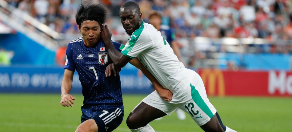 Japonya ve Senegal yenişemedi!