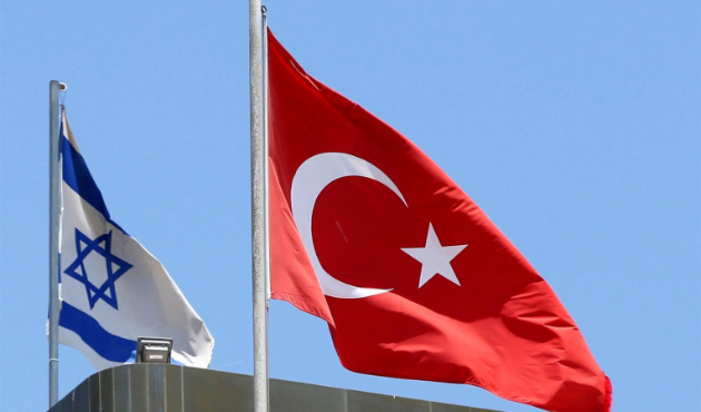 İsrail'den 24 Haziran seçimleri için ilk yorum!