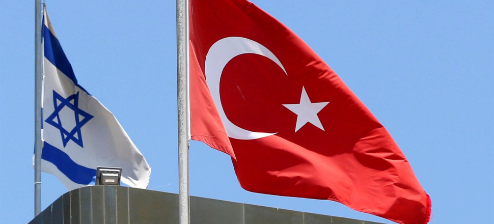 İsrail'den 24 Haziran seçimleri için ilk yorum!