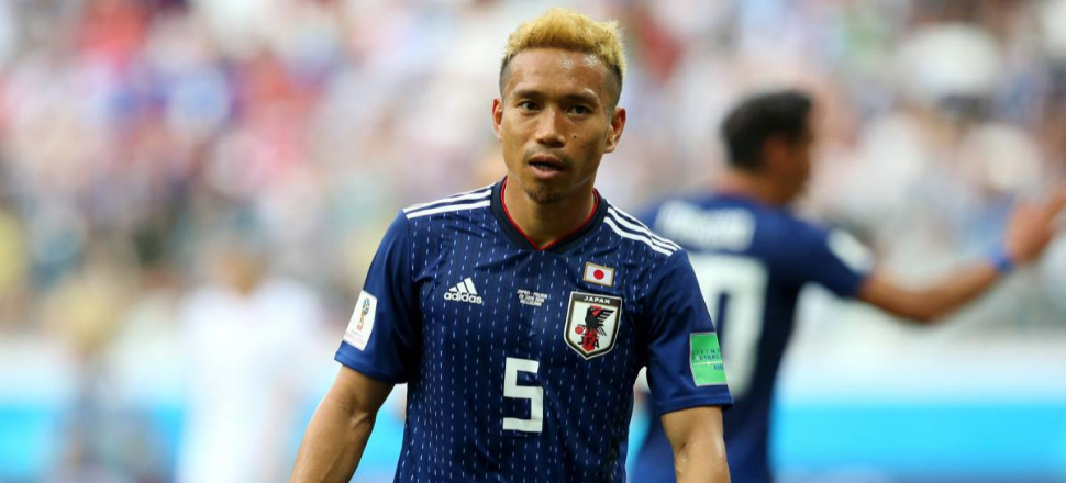 Japonya'dan Galatasaray'a teşekkür mektubu!