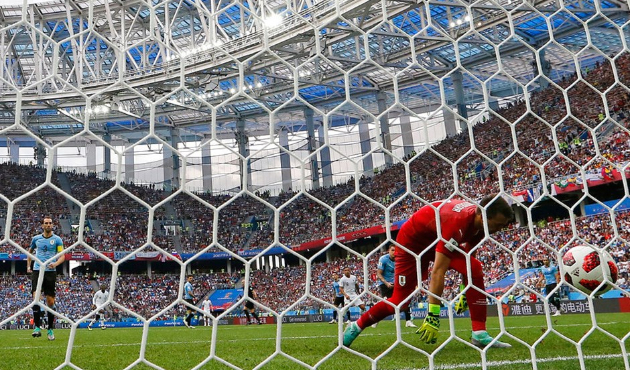 Süper Lig'in en değerli kalecisi o oldu!