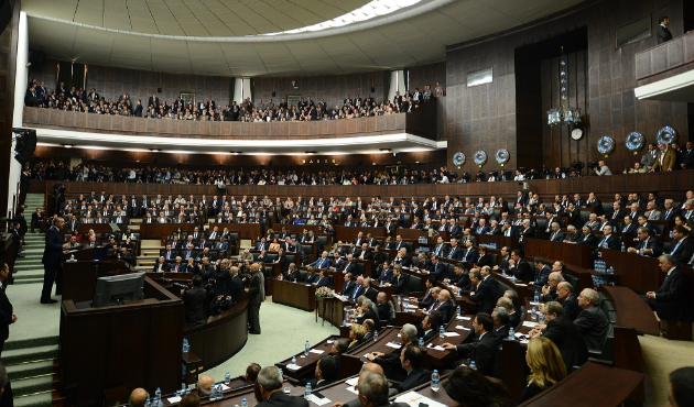 İşte AK Parti Grup Başkanı ve başkanvekilleri!