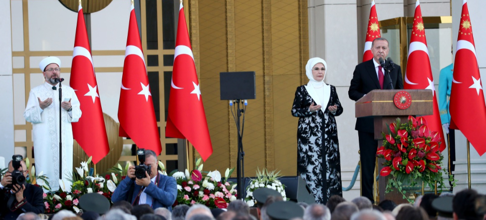 Erdoğan'ın yemin töreninde Osmanlı gelenekleri sürdürüldü!