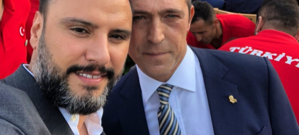 Fenerbahçe Başkanı Ali Koç Külliye'deki törene katıldı!