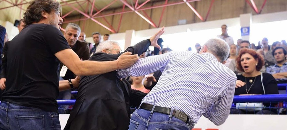 Aziz Yıldırım'a hapis istemi!