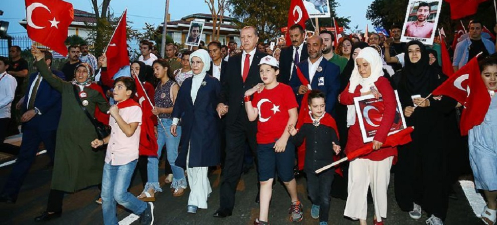 Cumhurbaşkanlığından '15 Temmuz' yürüyüşüne davet!