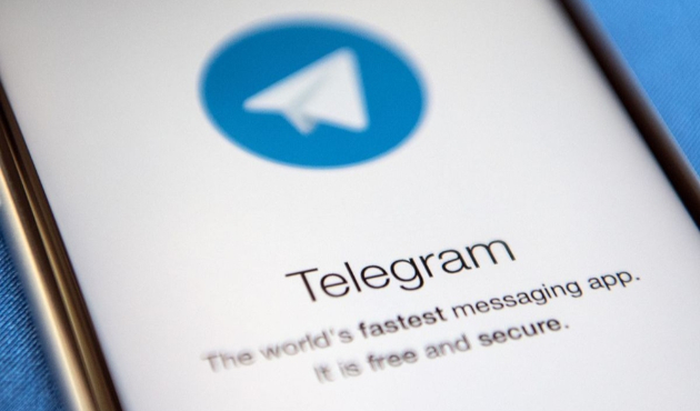 İran bin Telegram kanalını kapattı...