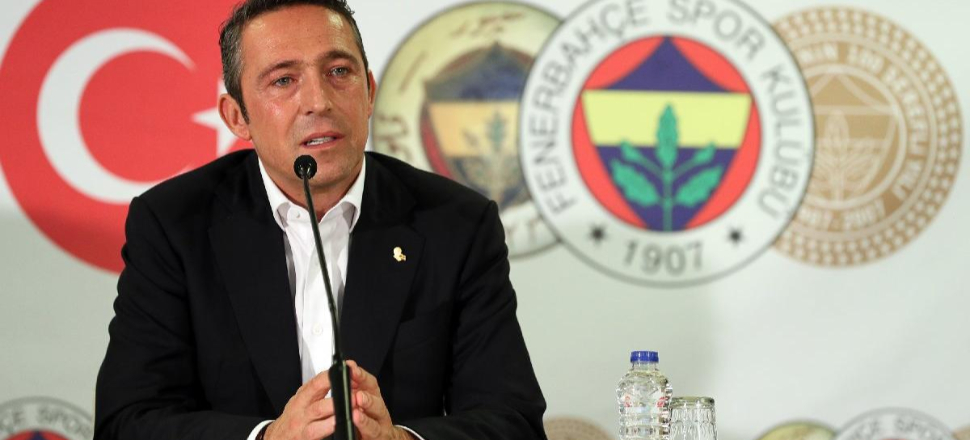 Ali Koç’un “Camiaya Sesleniş” programı ertelendi!