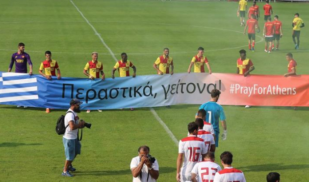 Göztepe'den anlamlı pankart!