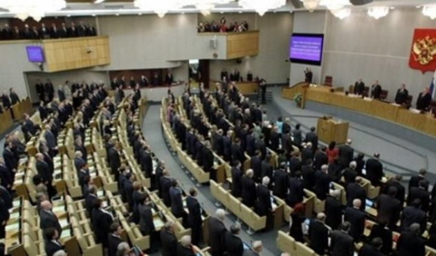Rusya'dan ABD'nin skandal kararına ilk tepki!