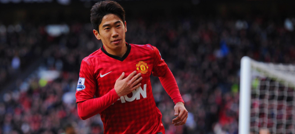 Beşiktaş'ta Kagawa ısrarı sürüyor!