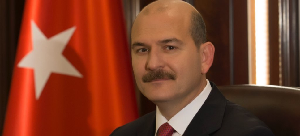 Bakan Soylu, yapımı süren yatırımları inceledi!