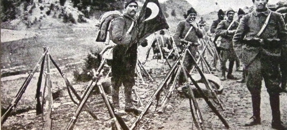 1918 ve 2018... İlginç olaylar listesi