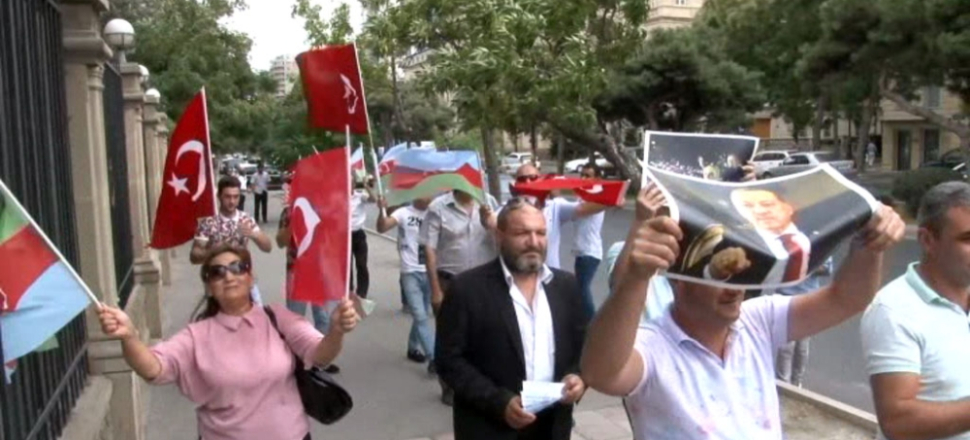 Azerbaycan'da ABD'nin Türkiye'ye yönelik yaptırımları protesto edildi!