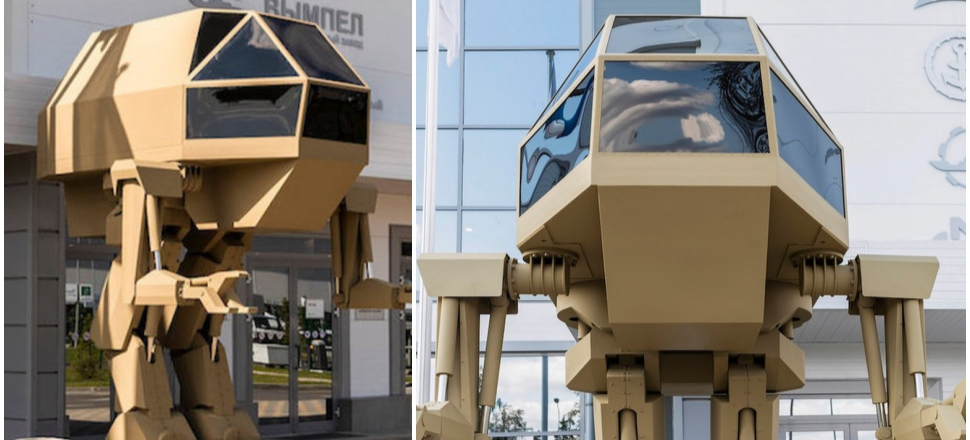 İşte Rus silah şirketi Kalaşnikof'un yeni savaş robotu...