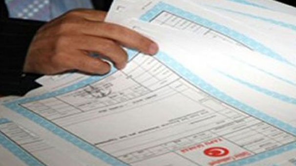 FETÖ'ye büyük darbe! 3 bin 412'sine el konuldu, 6 bin 435'i için ise bloke kararı verildi...